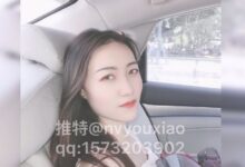 nvyouxiao与绿帽男友 513m-调侃网